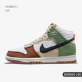 S0d8019e534764ebfb211c76a0f9885c42